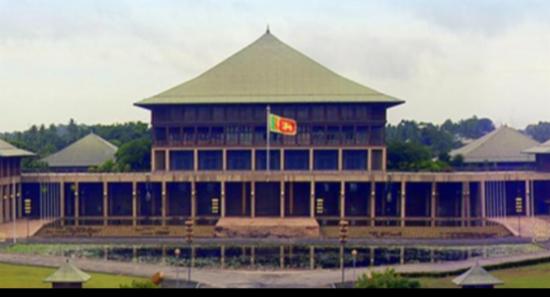 P'ment to Approve Commodity and Excise Regulations